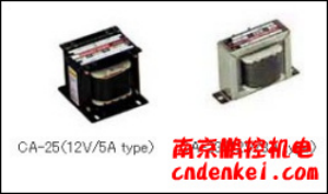 相原單相複巻變壓器CA系列